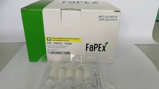 FaPEx-TEA 茶叶专用柱 一步法多农残净化柱 1